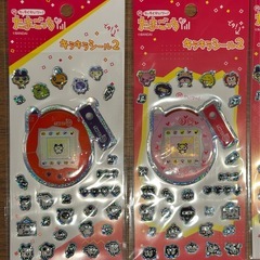 たまごっちぷっくりシールの画像