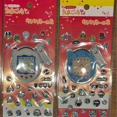 たまごっちぷっくりシールの画像