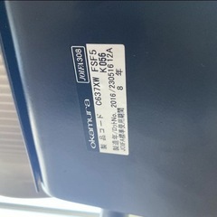 オカムラ　シルフィーの画像