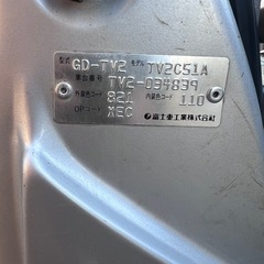 urgent sale の画像