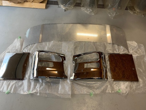 UD クオン　フロントバンパー前出し