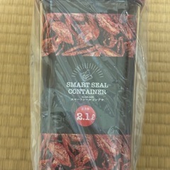 パール金属　スマートシールコンテナ3点セットの画像