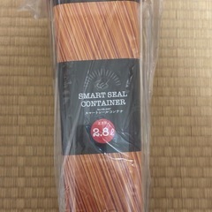 パール金属　スマートシールコンテナ3点セットの画像
