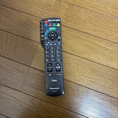 お取り引き様決まりました。Panasonicテレビ の画像