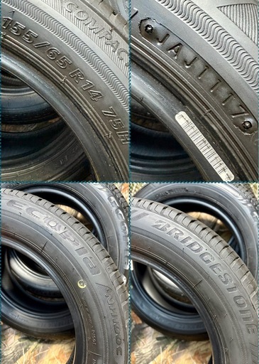 155/65R14 中古タイヤ4本 (サクサク工場) 長崎のタイヤ、ホイールの
