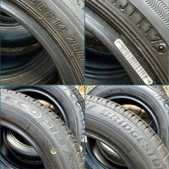 155/65R14 中古タイヤ4本の画像