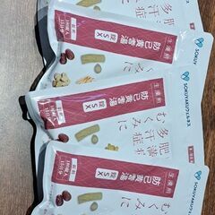 防已黄耆湯 錠SX 180錠入の画像