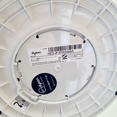 ダイソン　dyson hot+coolの画像