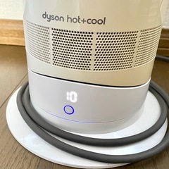 ダイソン　dyson hot+coolの画像