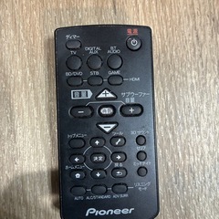 Pioneer/サウンドバー/スピーカーの画像
