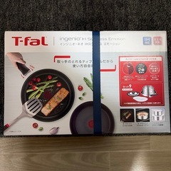 T-fal インジニオ・ネオIHステンレス　エモーションの画像