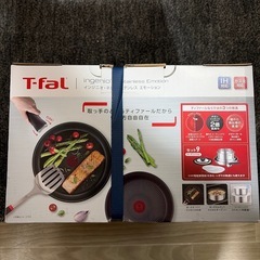 T-fal インジニオ・ネオIHステンレス　エモーションの画像