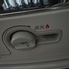 トヨトミ　RS-G30N au自動通気形開放式石油ストーブの画像