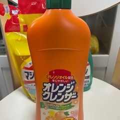 掃除洗剤セットの画像