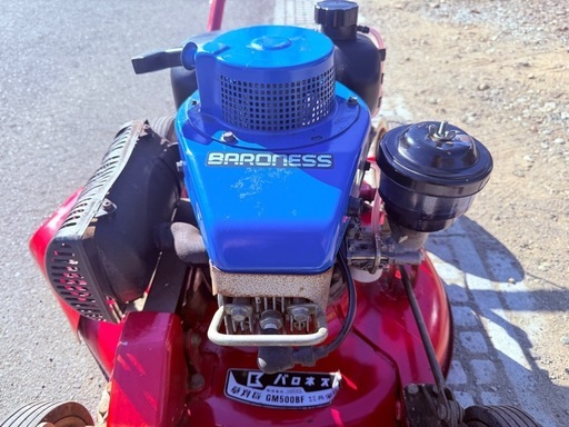 草刈り機 バロネス自走式ロータリーモア GM500BF メンテナンス済み 芝刈機 動作確認済み