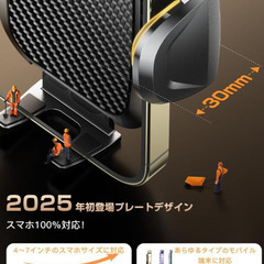 スマホホルダー 車 車載ホルダー ゲルサクションカップ/クリップ 2in1 携帯ホルダー 車 エアコン吹き出し口 360度回転 伸縮アーム 幅52mm〜95mmの携帯電話に適しています 日本語マニュアル付き（黒）の画像