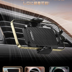 スマホホルダー 車 車載ホルダー ゲルサクションカップ/クリップ 2in1 携帯ホルダー 車 エアコン吹き出し口 360度回転 伸縮アーム 幅52mm〜95mmの携帯電話に適しています 日本語マニュアル付き（黒）の画像