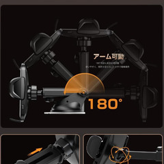 スマホホルダー 車 車載ホルダー ゲルサクションカップ/クリップ 2in1 携帯ホルダー 車 エアコン吹き出し口 360度回転 伸縮アーム 幅52mm〜95mmの携帯電話に適しています 日本語マニュアル付き（黒）の画像