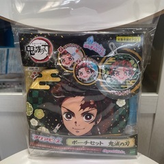 冨岡義勇グッズの画像