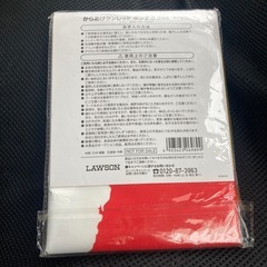 からあげクンレッド　キッズポンチョの画像