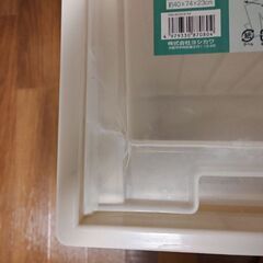 【お譲りします】収納ケース　少しヒビありの画像