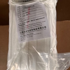 大人用  白マスクの画像