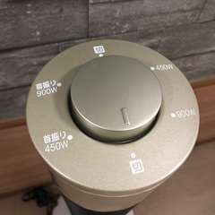 ① 【ほぼ新品】定価6,980円 早い者勝ち！ YAMAZEN 赤外線 グラファイトヒーター 首振り機能付き2022年製 山善の画像