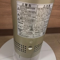 ① 【ほぼ新品】定価6,980円 早い者勝ち！ YAMAZEN 赤外線 グラファイトヒーター 首振り機能付き2022年製 山善の画像