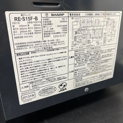 シャープ 15Lオーブンレンジ RE-S15F 電子レンジ オーブン トースターの画像