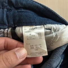 【美品】デニムスカート風キュロット160の画像