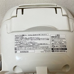 炊飯器 NL-BA05 ホワイト/グレーの画像