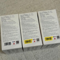 ラブブ　popmart labubu 新品　3箱セットの画像