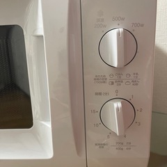 2023年製電子レンジ
の画像