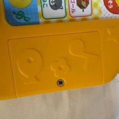 【中古】ヤマハのピアノえほんの画像