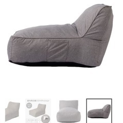 ニトリ1人ソファーの画像