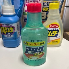 決まりました洗濯洗剤セットの画像
