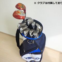 キャディバッグ（９型 47インチ対応）【小金井市民限定】（小金井市再生家具）品番：11-04-16 ※新規優先の画像