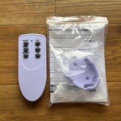 🌿本日限定‼️シーリングライト　リモコンガラスシェードシーディングライト🌿の画像