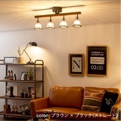 🌿本日限定‼️シーリングライト　リモコンガラスシェードシーディングライト🌿の画像