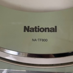 ナショナル洗濯機　ジャンクの画像