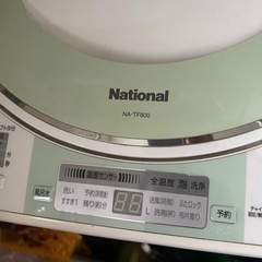 ナショナル洗濯機　ジャンクの画像