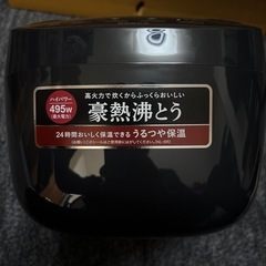 象印マイコン炊飯ジャー　極め炊き3合　ブラック
の画像