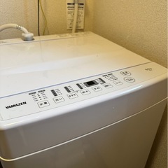 洗濯機　山善の画像