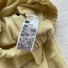 GU キッズ　パジャマ　120 ピカチュウの画像