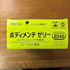 ボディメンテゼリー100g6個の画像