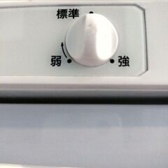 アイリスオーヤマ冷凍庫　85リットル　2021年製の画像