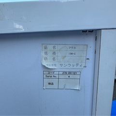 🪵サンウッディ サイドボード✨収納力しっかりの画像