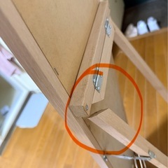 全身鏡  ミラーの画像