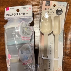 哺乳瓶 乳首 他の画像