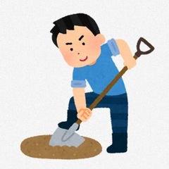 11/28(金)【日払い＆当日払い】10,000円・市川市 裏山での運搬、土堀り作業の画像